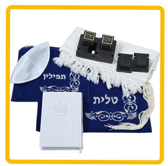 You are currently viewing מדריך לרכישת תפילין לבר מצווה